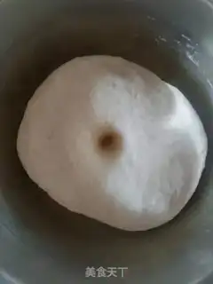 Make Homemade pizza step 4