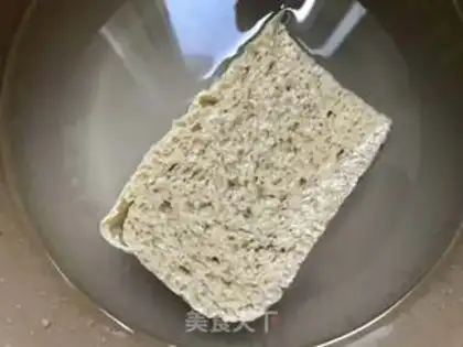Make Creaming and roasting step 0