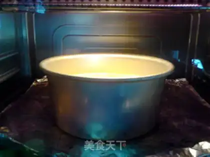 Make Farov Sandscake step 12