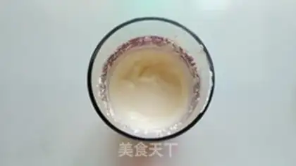 Make Frozen cheesecake step 5