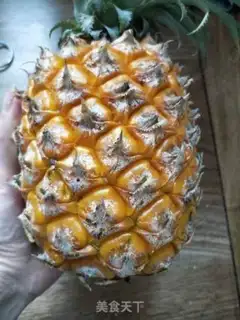 Make Pineapple juice step 0