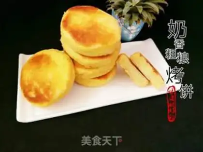 Make ♪ Taste the silk ♪ step 1