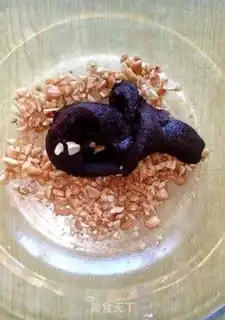 Make Red bean pie step 0