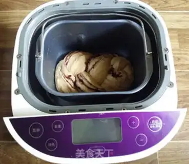 Make Coffee yogurt step 12