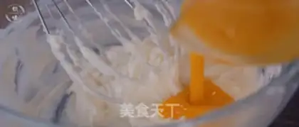Make The mango blossoms of Brownita step 2