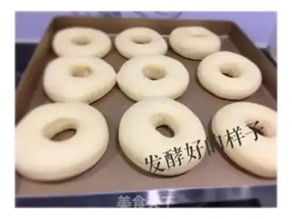 Make Donuts step 4