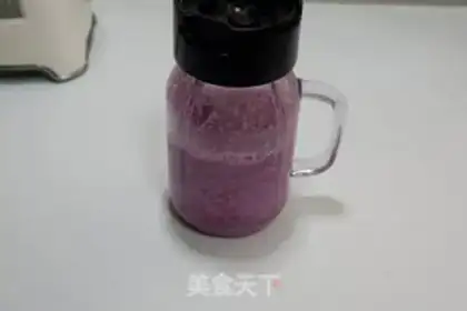 Make ♪ ♪ Purple glare ♪ step 4