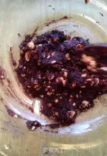 Make Red bean pie step 1