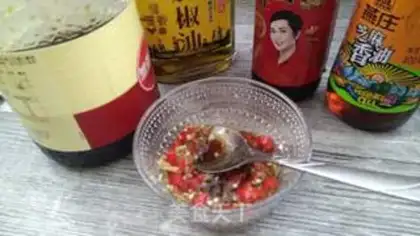 Make ♪ Taste the silk ♪ step 3