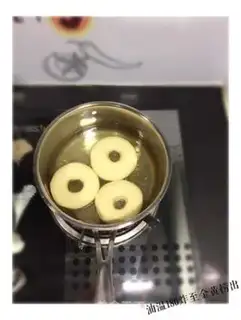 Make Donuts step 5