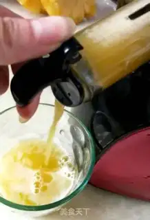 Make Pineapple juice step 3