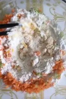 Make Carrotsinball step 1