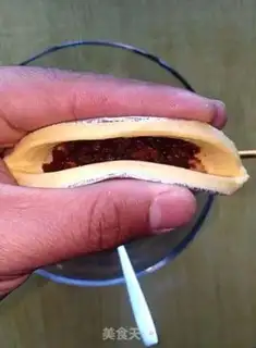 Make Red bean pie step 3
