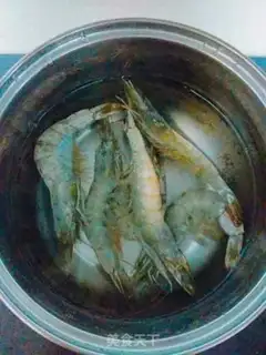 Make curry shrimp step 0
