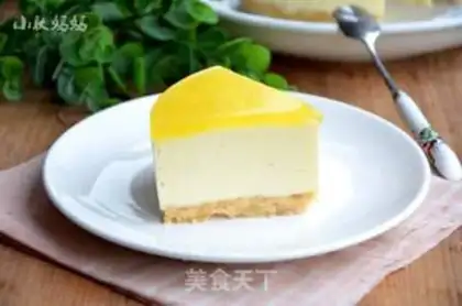 Make Frozen cheesecake step 12