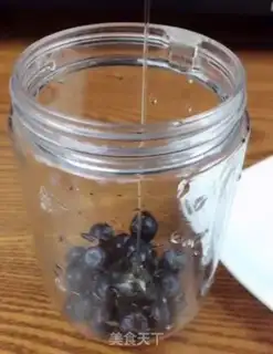 Make The ruby blueberry water step 0