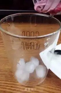 Make The ruby blueberry water step 2