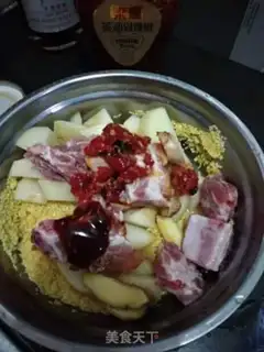 Make A little rice potato varnish step 1