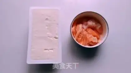 Make Tofu step 0