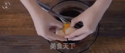 Make The mango blossoms of Brownita step 11