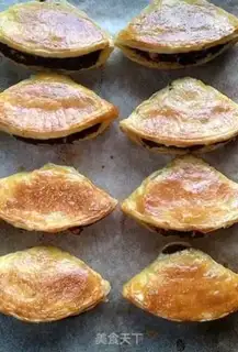 Make Red bean pie step 6