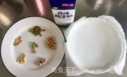 Make Nuts yogurt step 0