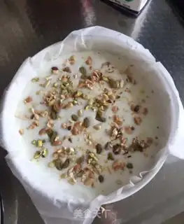Make Nuts yogurt step 1