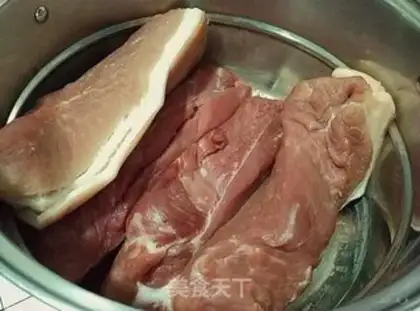 Make Soyapple step 4