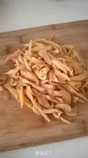 Make I