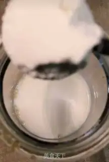 Make Mango ice cream step 2