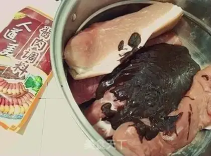 Make Soyapple step 5