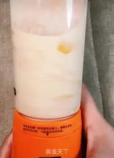 Make Mango ice cream step 3