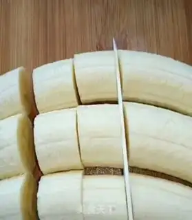 Make Bose banana step 0