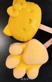 Make Mango ice cream step 7
