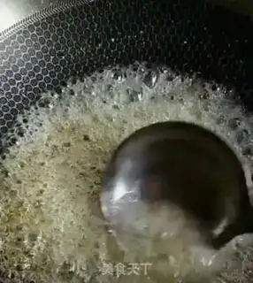 Make Bose banana step 6