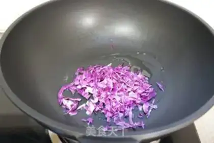 Make Blonde blue, two meters of rice step 2
