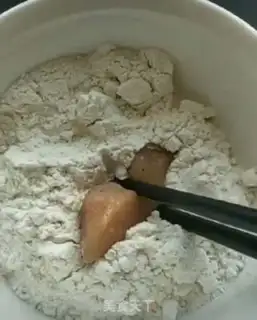 Make Chicken and rice step 2