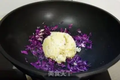 Make Blonde blue, two meters of rice step 3