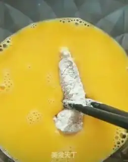 Make Chicken and rice step 3