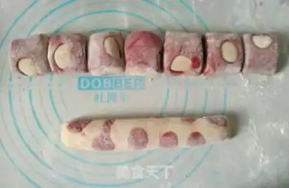 Make Mother