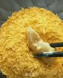 Make Chicken and rice step 4