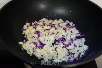 Make Blonde blue, two meters of rice step 4