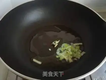 Make Pelican medicine step 4