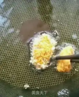 Make Chicken and rice step 5
