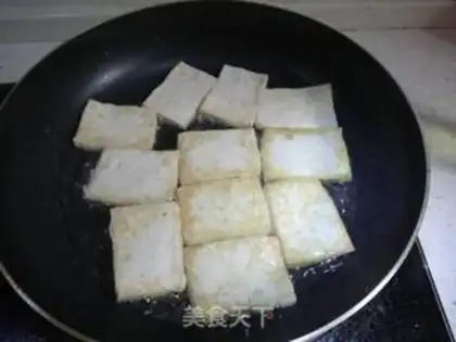 Make Homemade tofu step 2