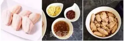 Make The fragrance wings of honey juice step 0