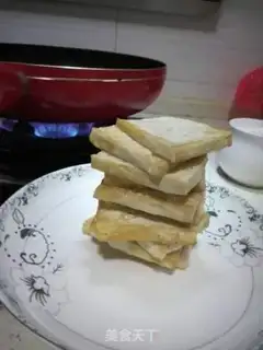 Make Homemade tofu step 3