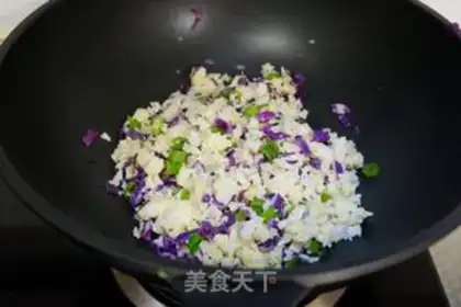 Make Blonde blue, two meters of rice step 7