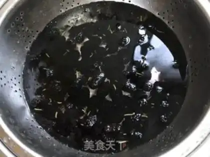 Make Smoky banana juice step 1