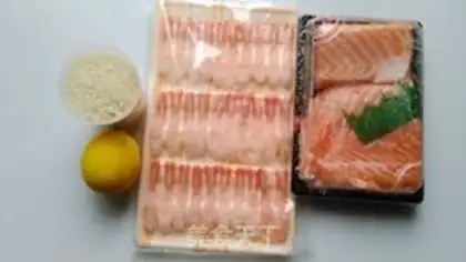 Make The salmon step 0